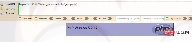 PHP型トロイの木馬を一文で書く方法