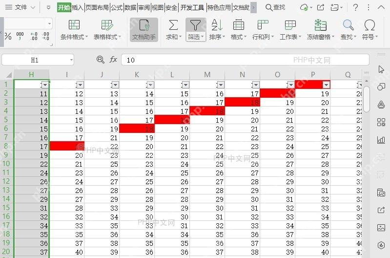 如何在表格中设置标准列宽?入口位置