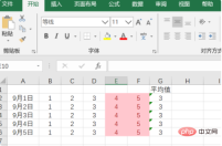 1613978044986261.png 650069f6ddfa746cb129a643f8fc167.png