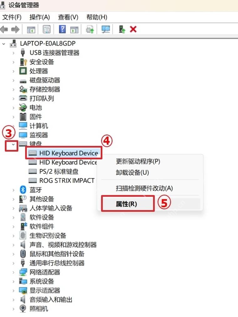 win11休眠怎么唤醒_win11电脑休眠唤醒操作指南 - php中文网