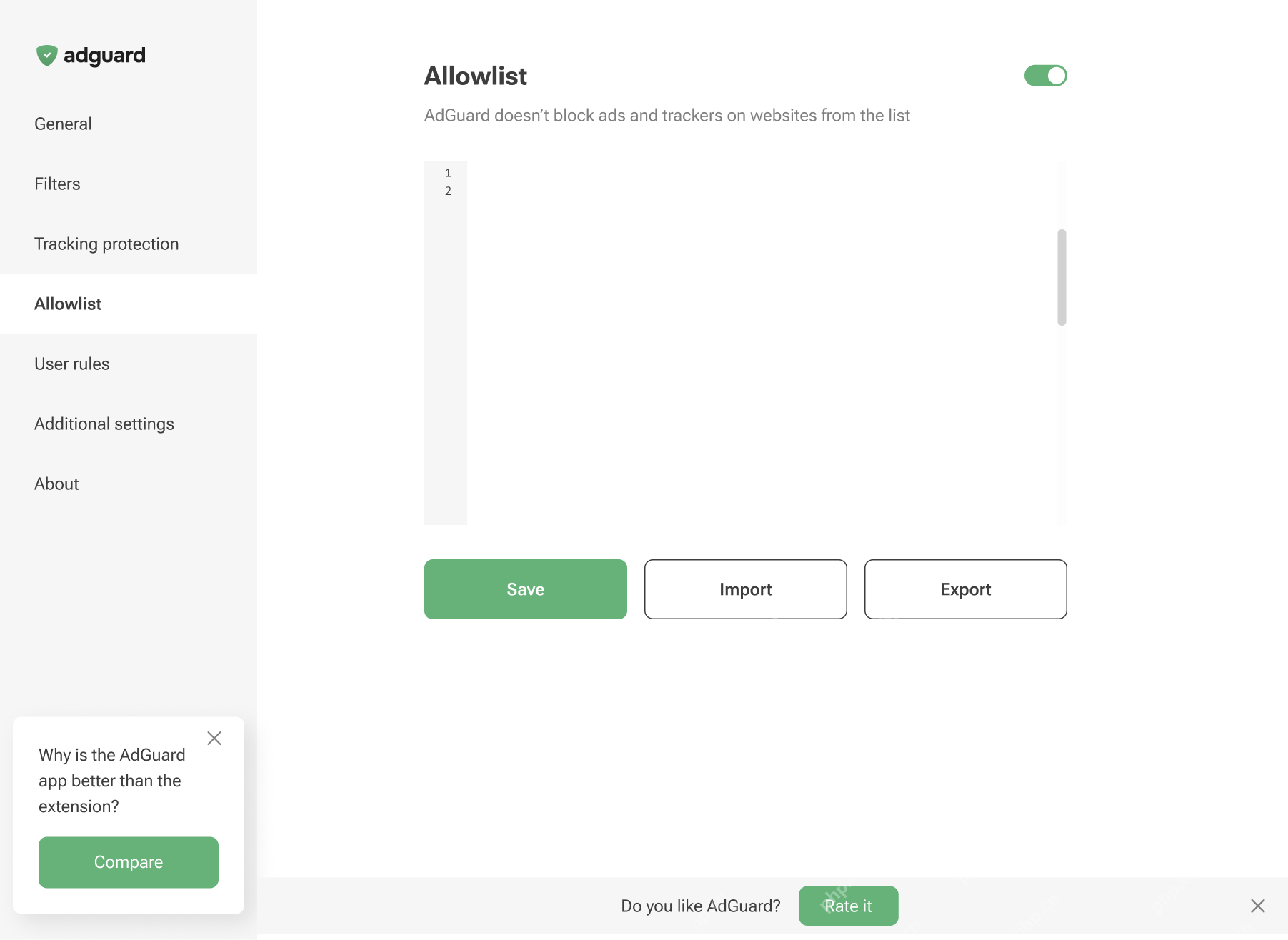 AdGuard 浏览器扩展 Allowlist 页面输入域名