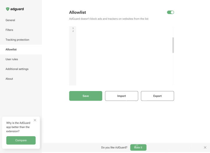 AdGuard 浏览器扩展 Allowlist 页面输入域名