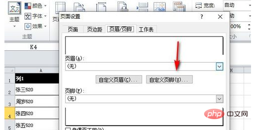 How to remove large page number watermark in excel