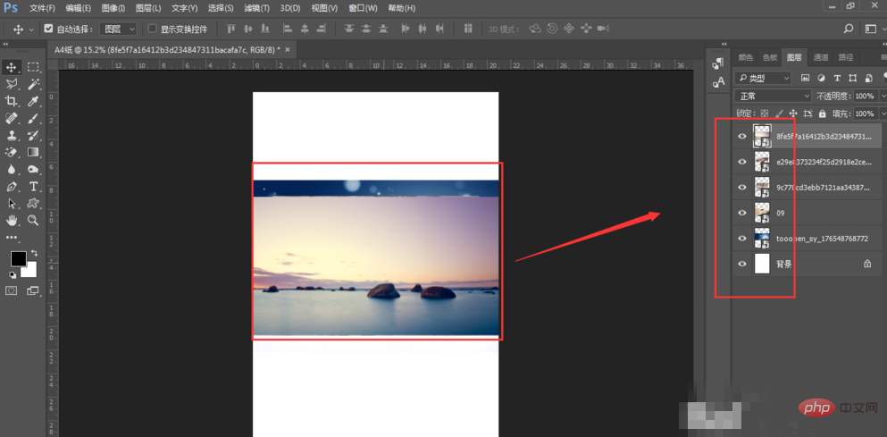 How to puzzle in photoshop