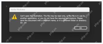 Illustrator 打开文件失败提示文件可能只读或被占用