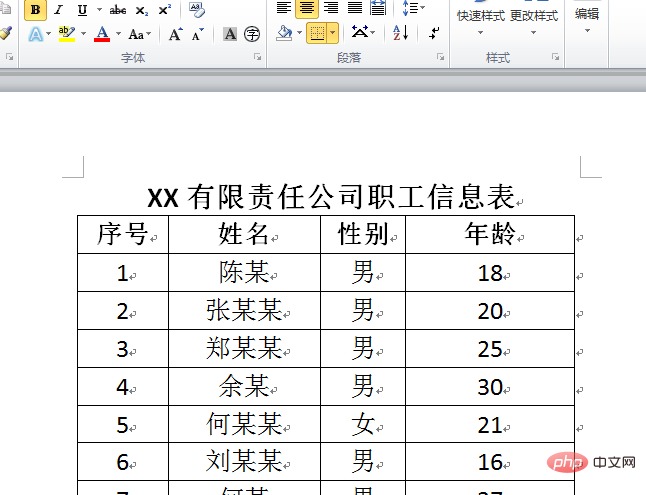 Excel peut-il échanger des données avec Word ?