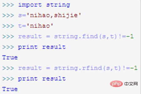 Python에서 문자열 포함을 확인하는 방법이 있습니까?