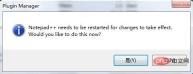 1565840236175241.jpg notepad34.jpg
