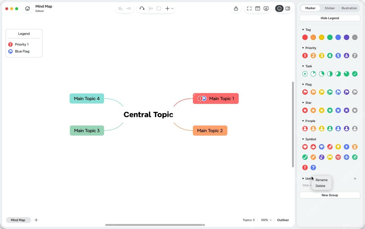 Xmind Pro 标记面板中显示优先级图标区域。