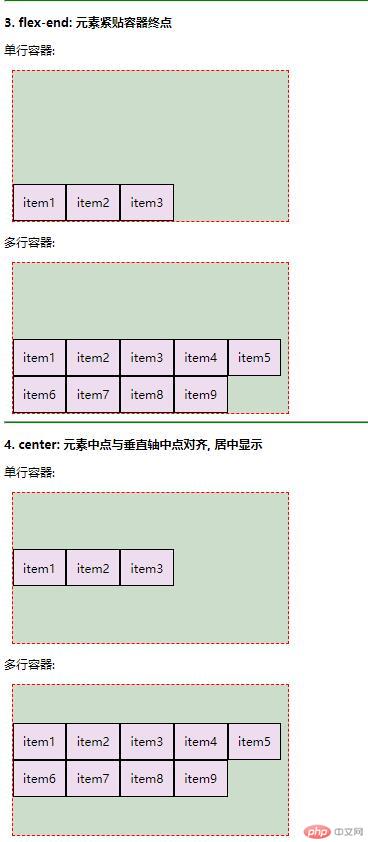 QQ截图20191106010658.jpg