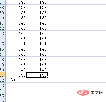 Excelで素早く一番下までスクロールする方法