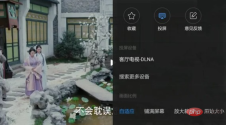 截图20230625101434.png