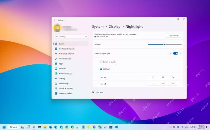 win11夜间模式强度怎么调_win11夜间显示色温调整指南 - php中文网