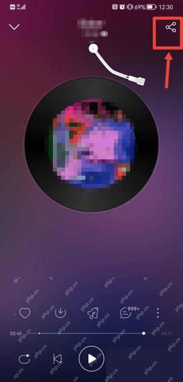 网易云音乐app怎么分享歌曲到朋友圈