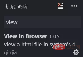 vscode如何建立web工程