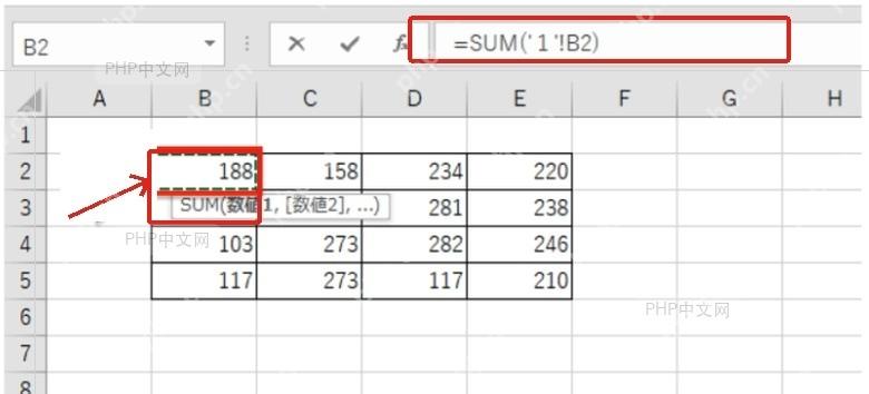 真实表格界面中在汇总单元格输入SUM后选择起始工作表B2
