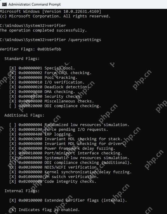 Win11 管理员命令提示符显示 verifier querysettings 当前验证器状态