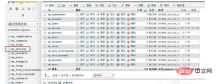1548729843344468.png 微信截图_20190129104348.png