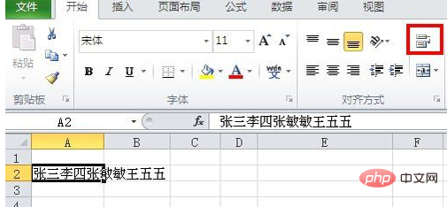 Comment envelopper des lignes dans Excel