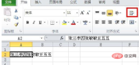 1566365765551090.png d8975964c476bfddcf49f304f53d3d8.png