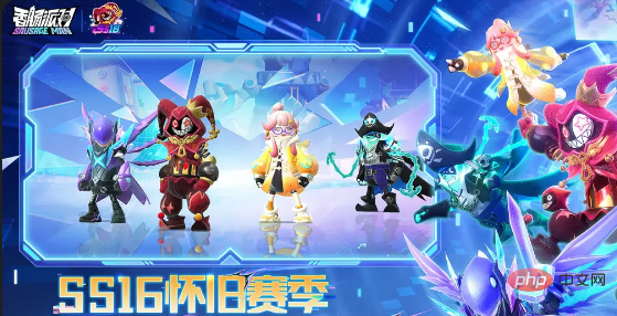QQ截图20240914174410.png