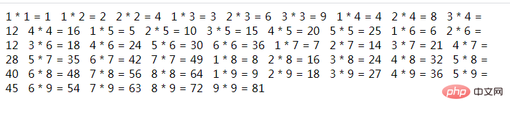 PHP 주기 학습 7: 9*9 빠른 계산표를 인쇄하는 두 가지 방법