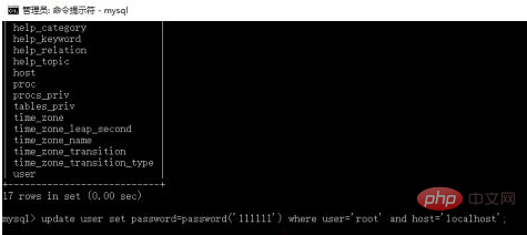 mysqlのパスワードを忘れた場合はどうすればよいですか?