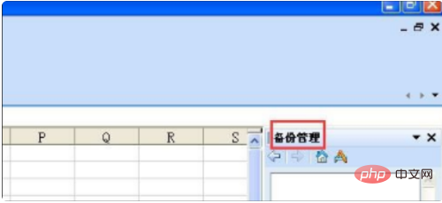 How to restore an overwritten excel table