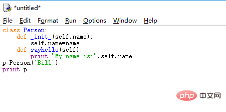 What is self in Python