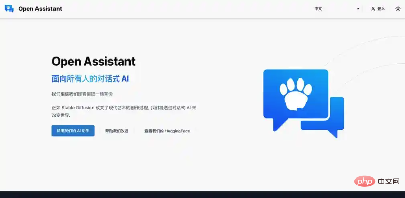 QQ20250106-100220.png