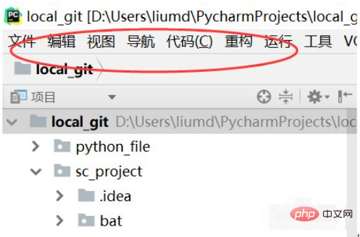 How to Chineseize pycharm