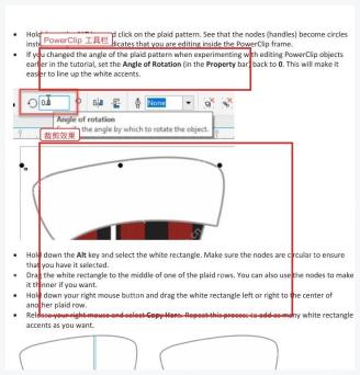 CorelDRAW PowerClip 工具栏中的 Fit Contents 按钮