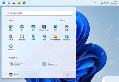 Windows 11 开始菜单打开后的主界面