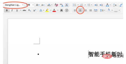 Where is the title of the word document?