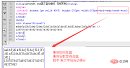 1610327482144877.png How to make consecutive numbers and letters wrap in css