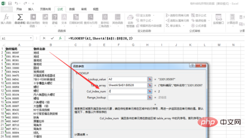 Comment comparer les informations de deux tableaux dans Excel