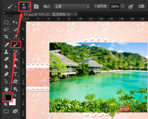 How to soften edges when merging pictures in PS