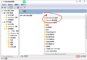 1560756577(1).png