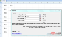 1618386989970802.png daeef7129c350a2edddcd535a250090.png