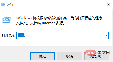 win7電腦提示this application