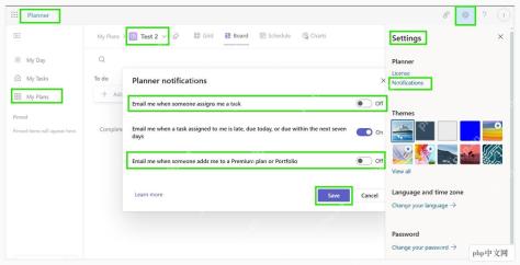 Microsoft Planner通知设置中打开任务分配和到期提醒并保存