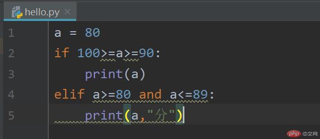 Python初學者必須理解的10個知識點