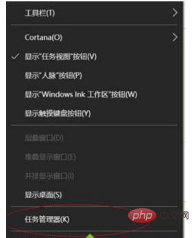 win10開啟cpu虛擬化的方法