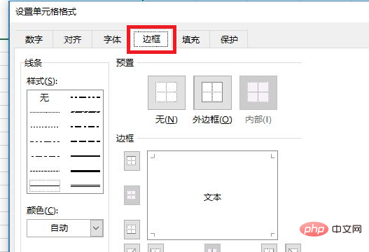 How to add dividing line diagonal bar in Excel table?