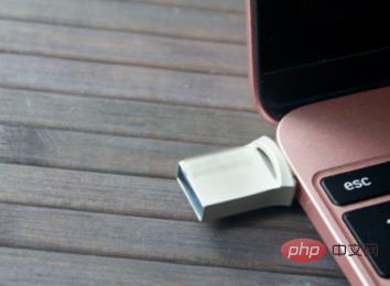 How to display hidden files on USB disk