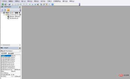 1691376672509257.jpg 병합된 셀의 일련번호를 입력하는 방법