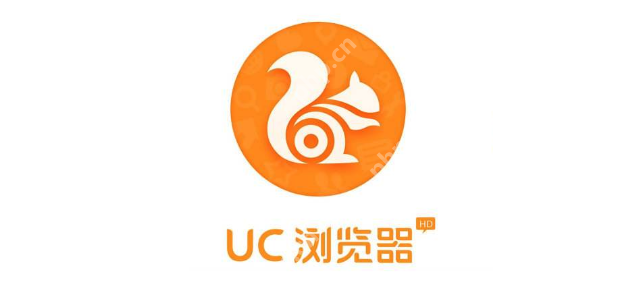 uc浏览器网页版入口 uc搜索引擎浏览器官网入口 - php中文网