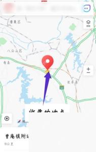 腾讯地图怎么收藏常用地点步骤图3