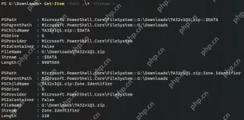 用 PowerShell 查看流名和长度