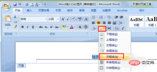 How to insert header in Word